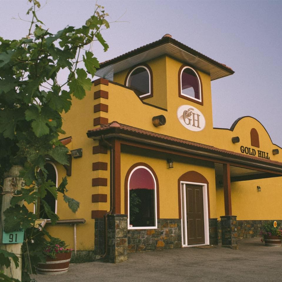 Gold Hill Winery
