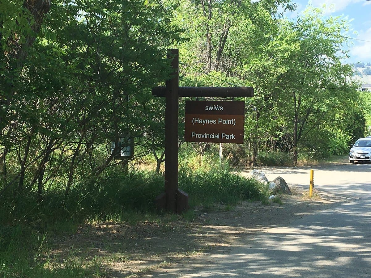 sẁiẁs Provincial Park (Haynes Point)
