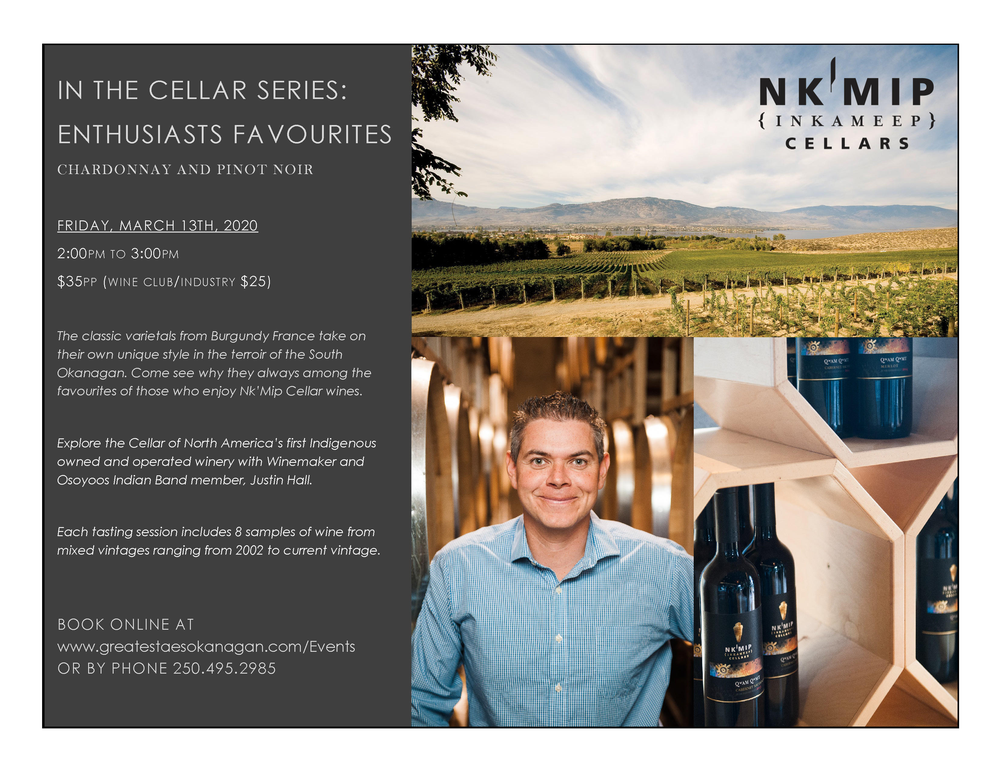 In The Cellar Series: Enthusiasts Favourites @ Nk’Mip Cellars ...